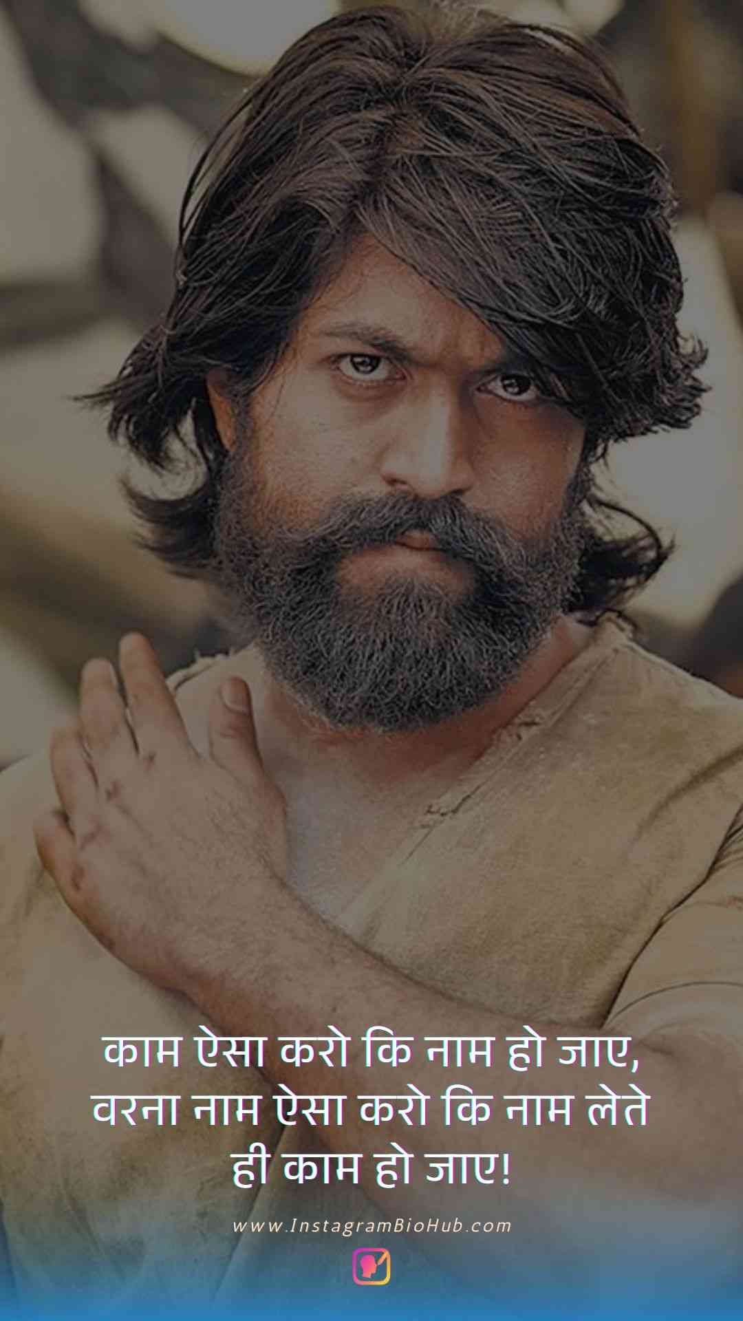 Boys Attitude Quotes In Hindi