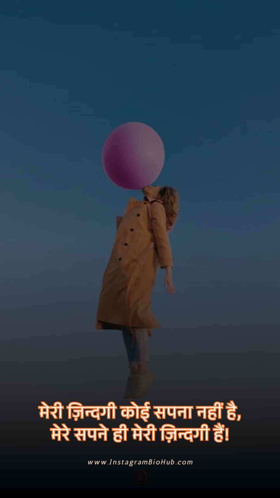 Breakup Attitude Shayari For Girl.2