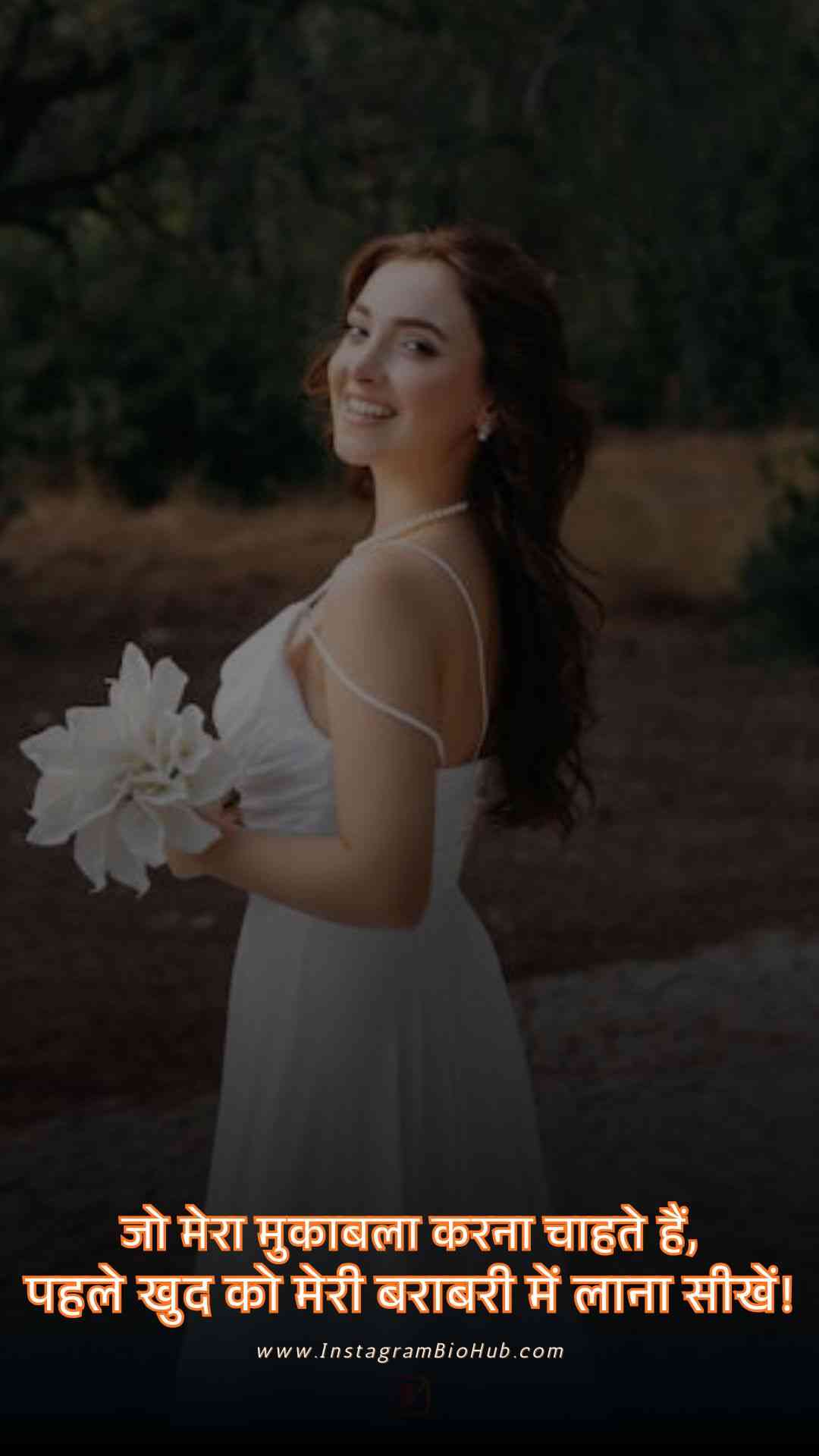 Breakup Attitude Shayari For Girl