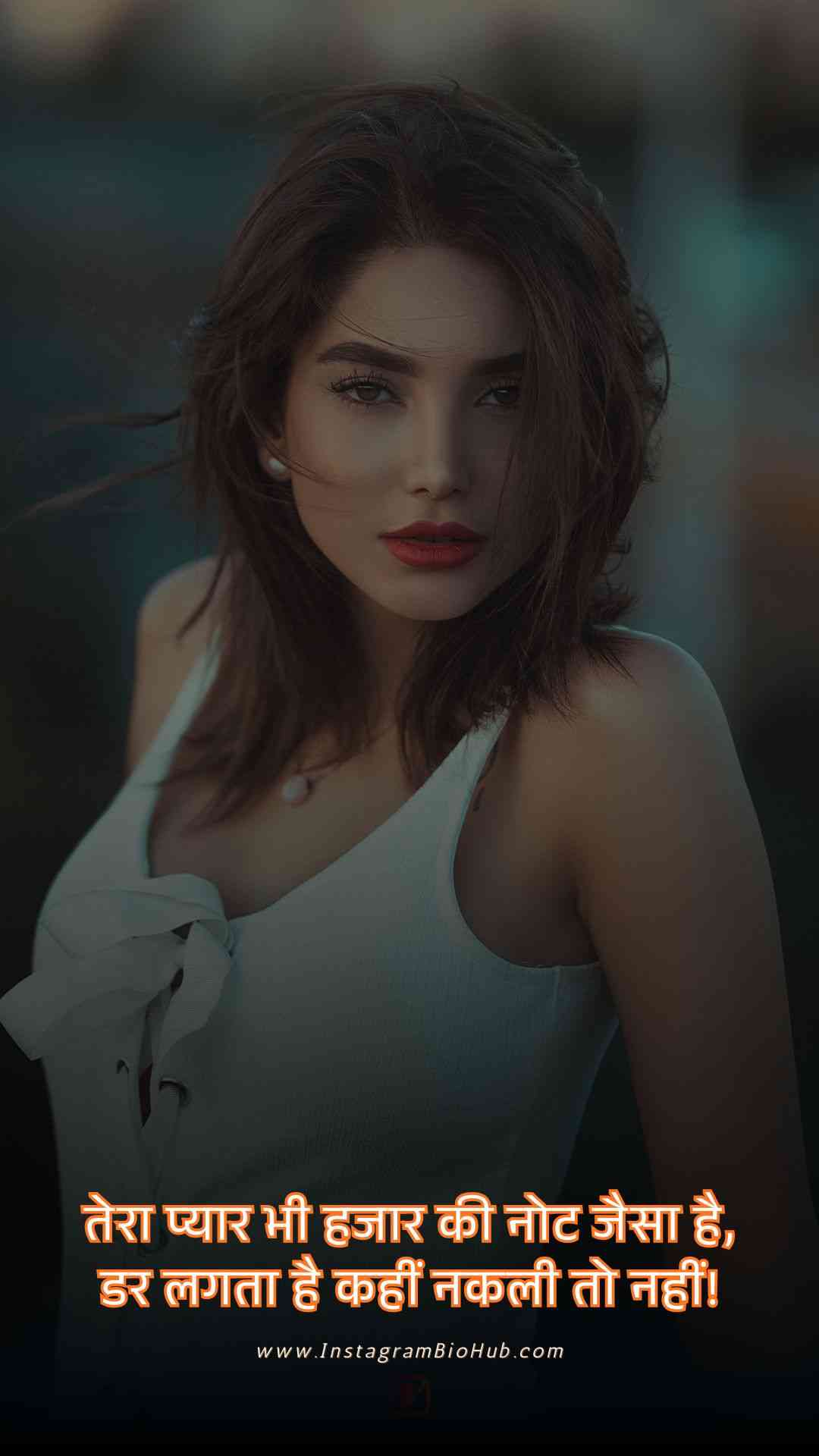 Comedy Shayari For Girls.4