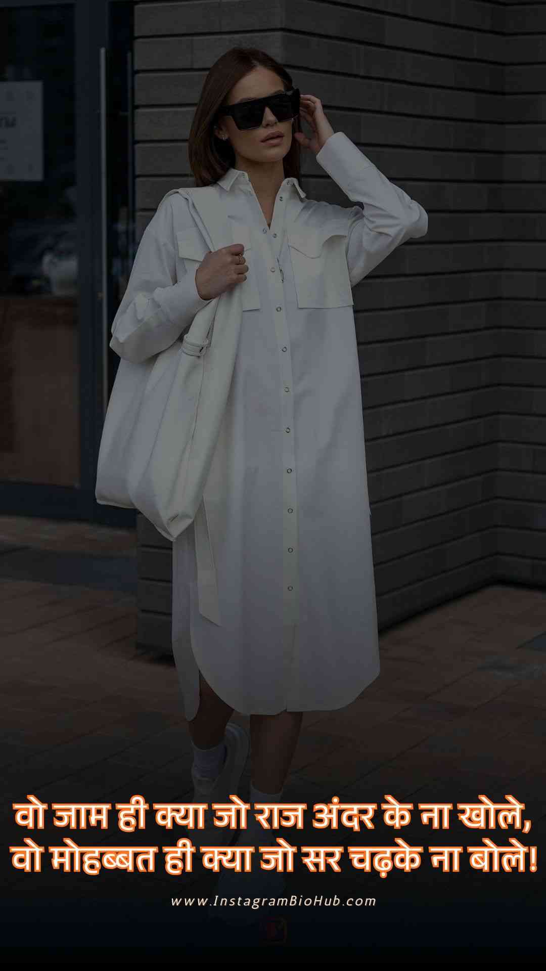 Cute Shayari For Girls.4