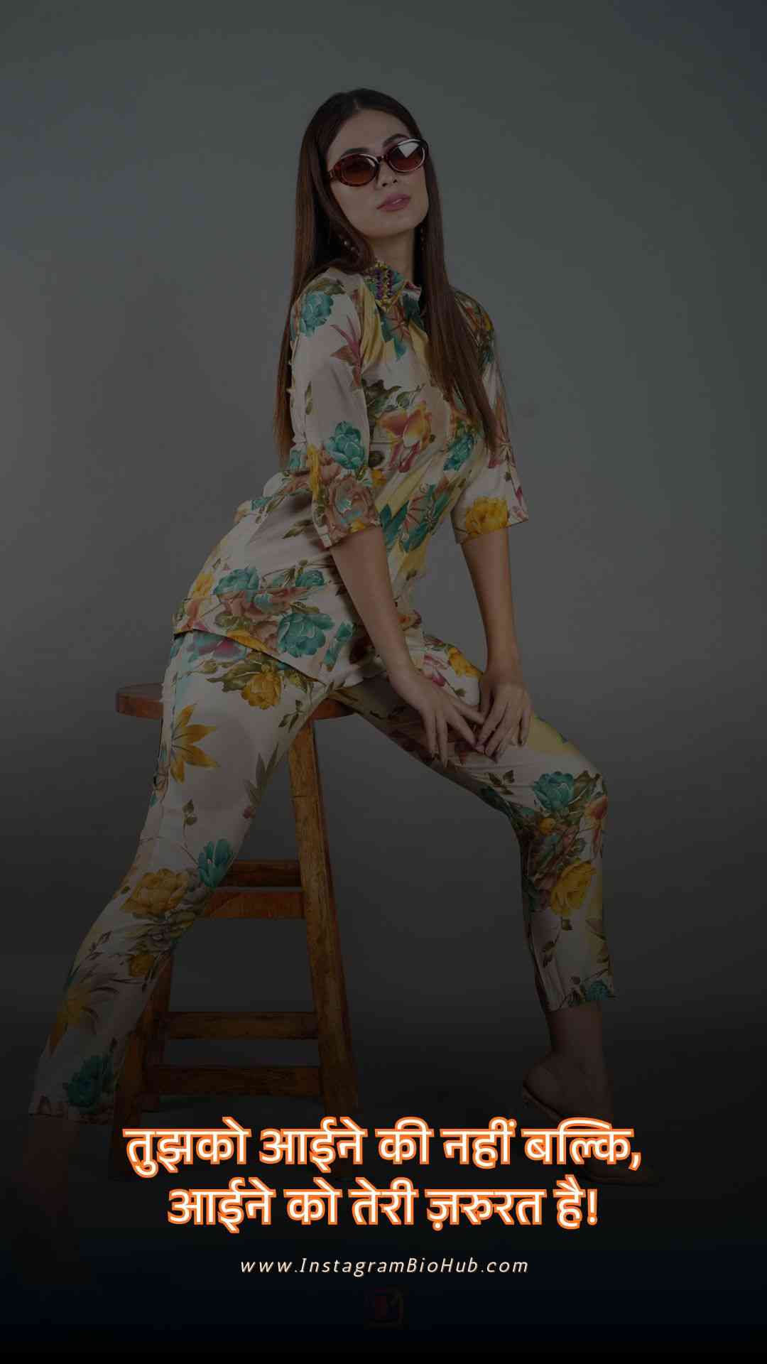 Cute Shayari For Girls.5