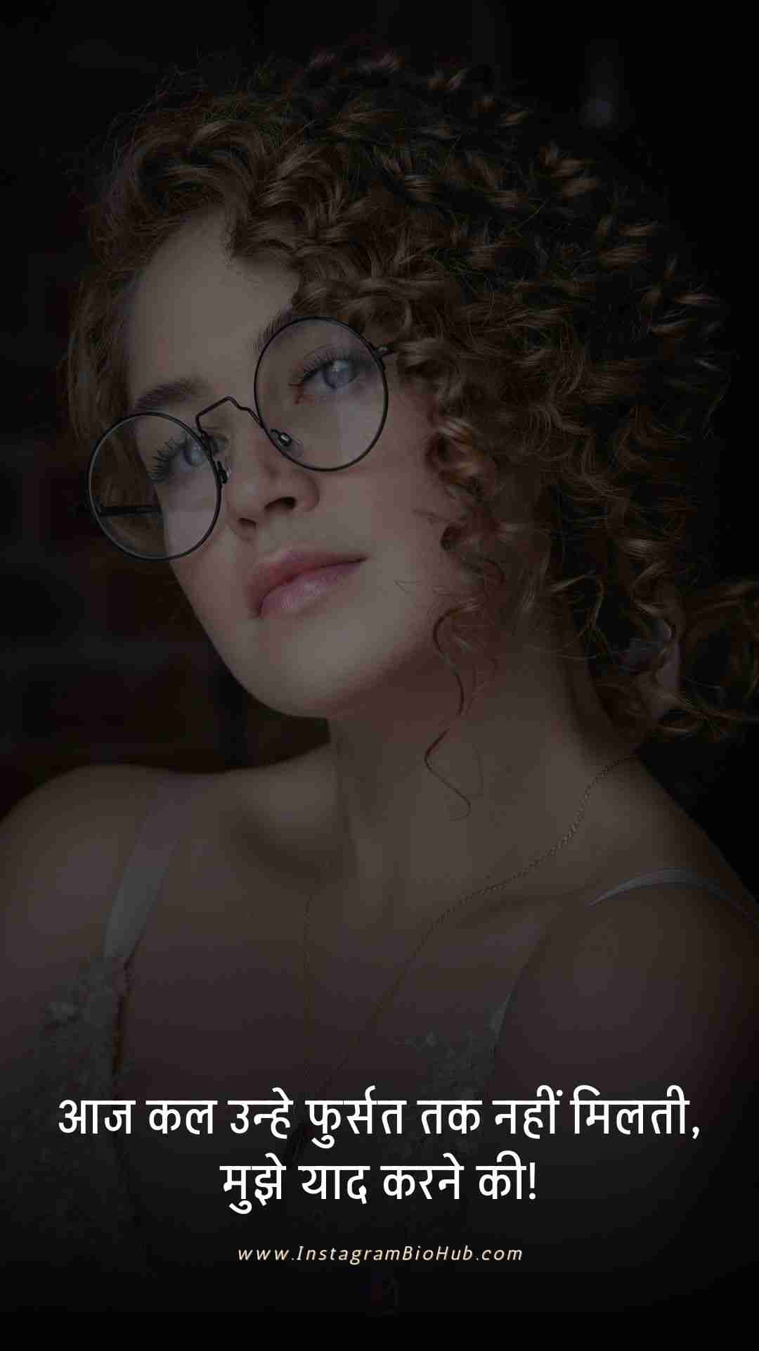 Dard Bhari Bewafa Shayari.2