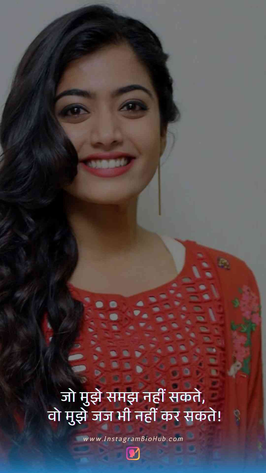 Girl Attitude Quotes In Hindi.3