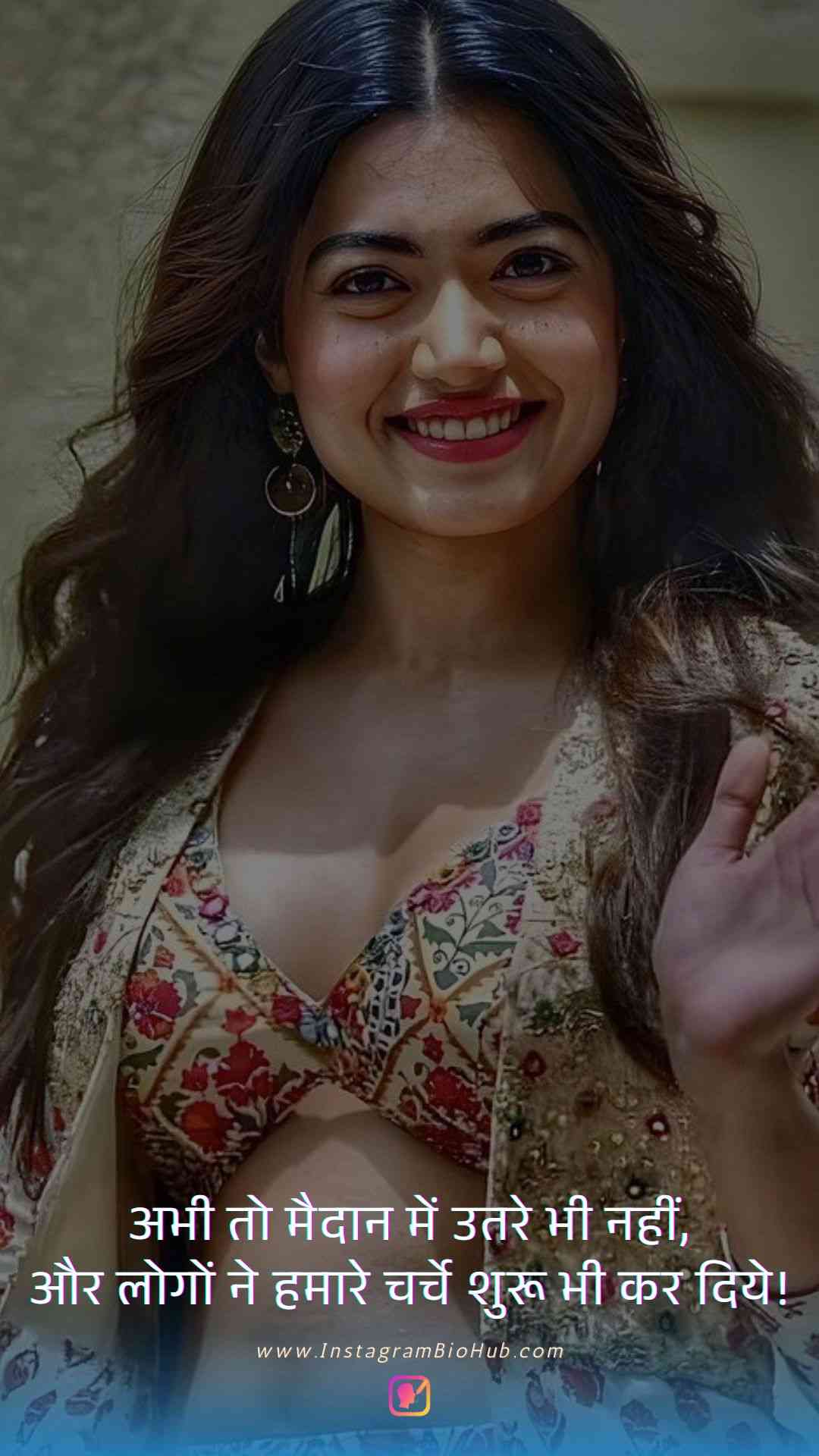 Girl Attitude Quotes In Hindi.5