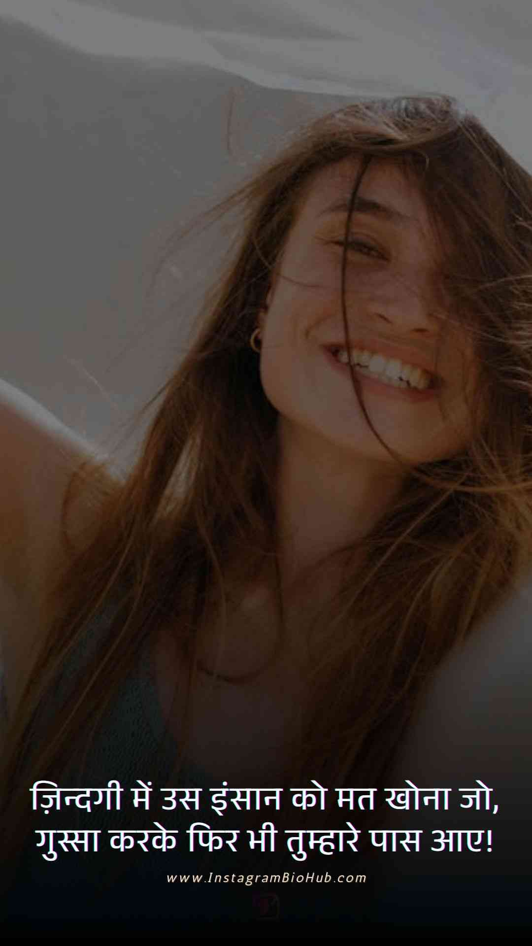 Happy Life Quotes In Hindi.2