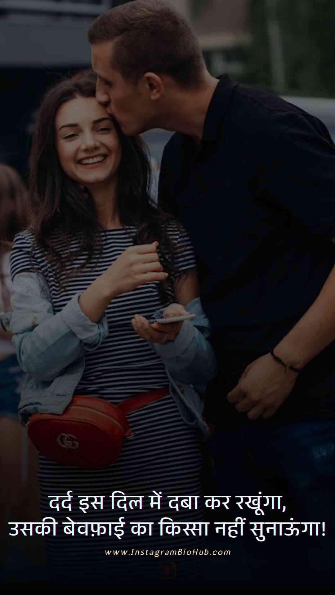 Happy Life Quotes In Hindi.3