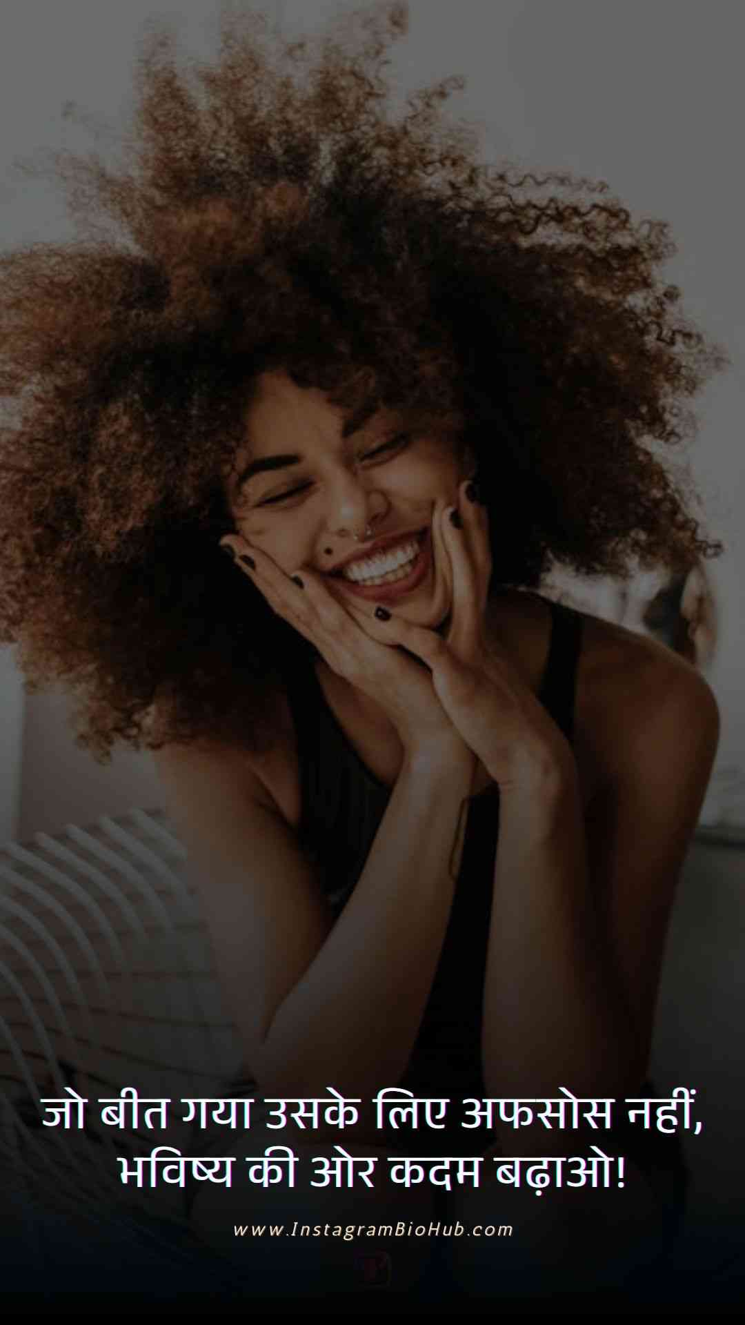 Heart Touching Life Quotes In Hindi.2