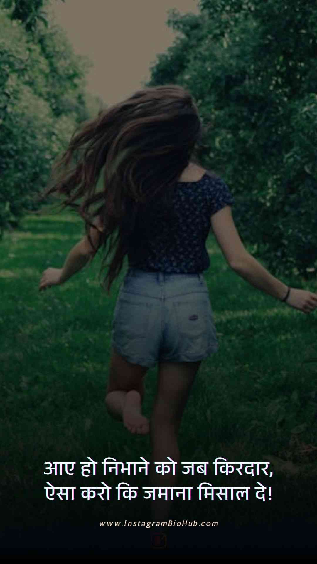 Heart Touching Life Quotes In Hindi.3