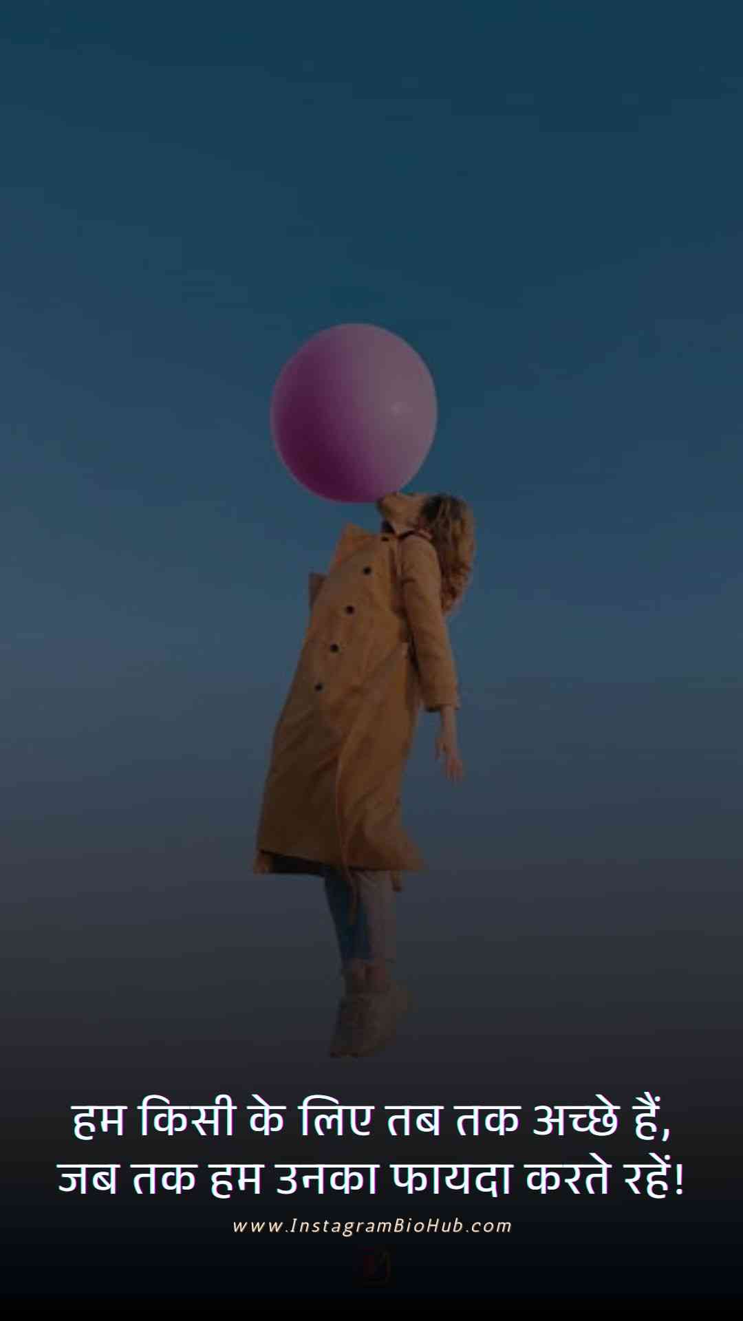 Heart Touching Life Quotes In Hindi.5