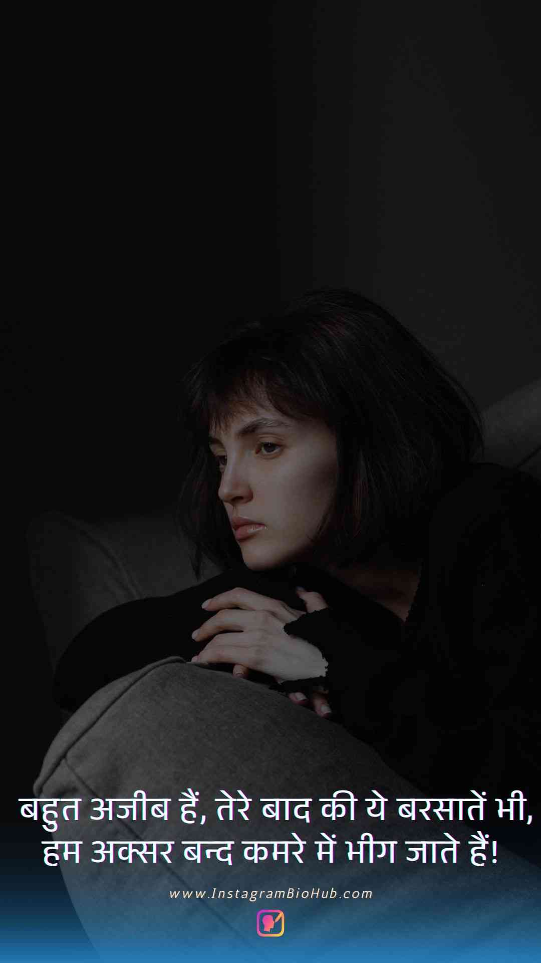 Heart Touching Sad Love Quotes In Hindi.4