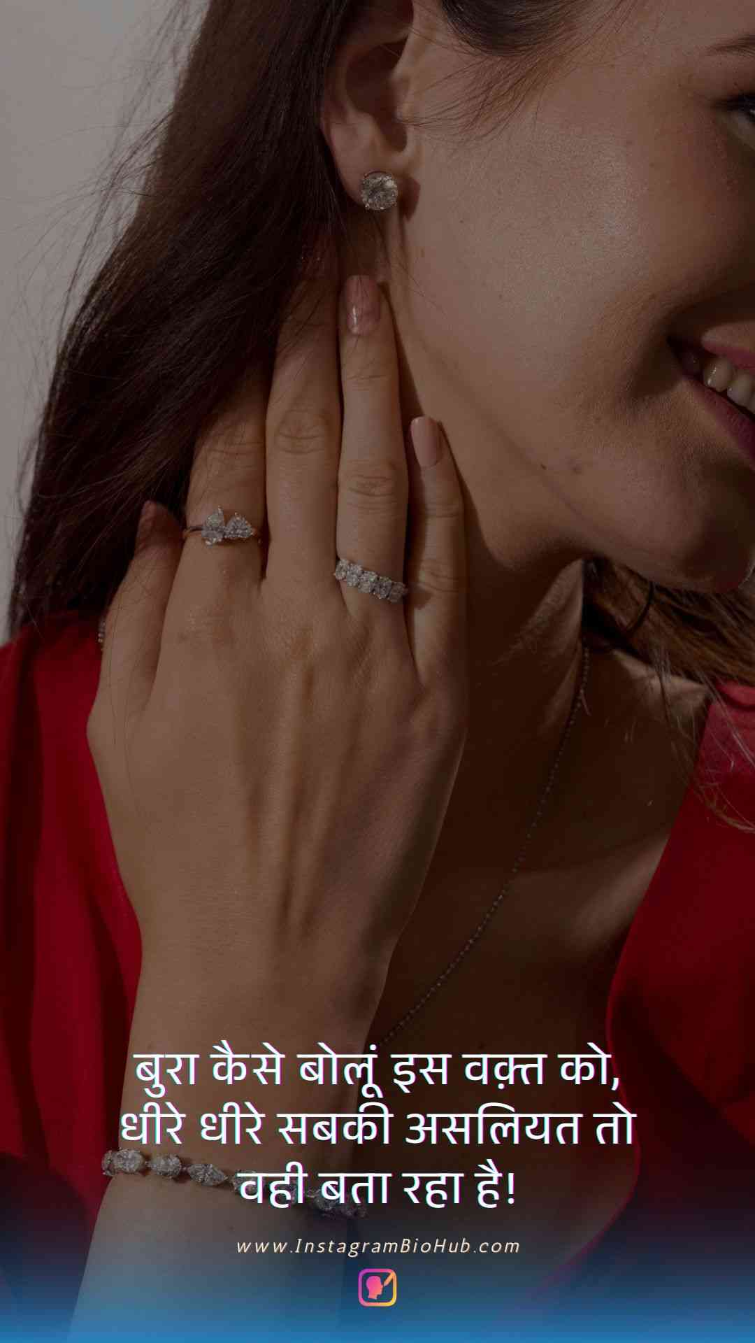 Heart Touching Sad Love Quotes In Hindi.5