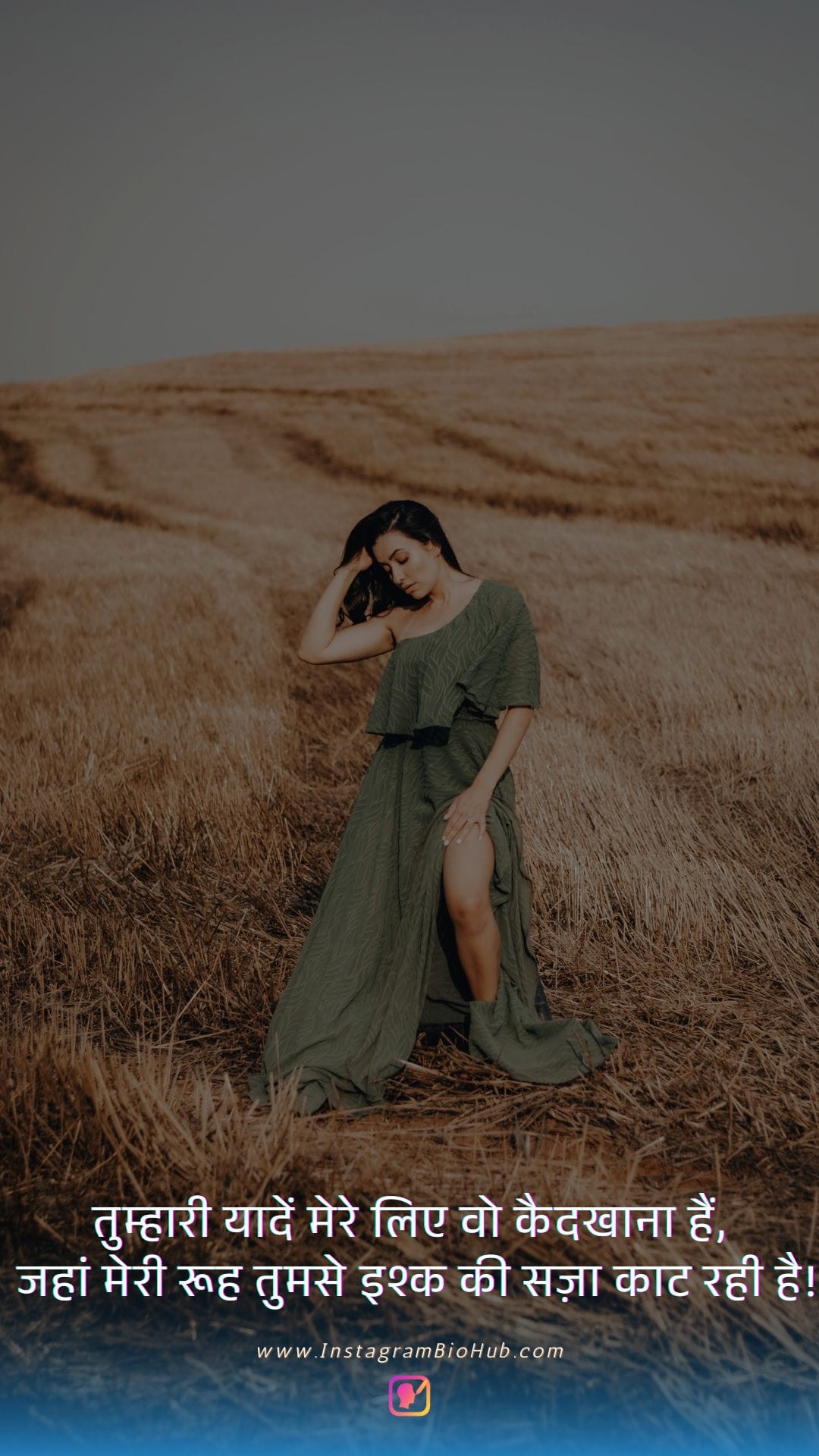 Heart Touching Sad Quotes In Hindi.3