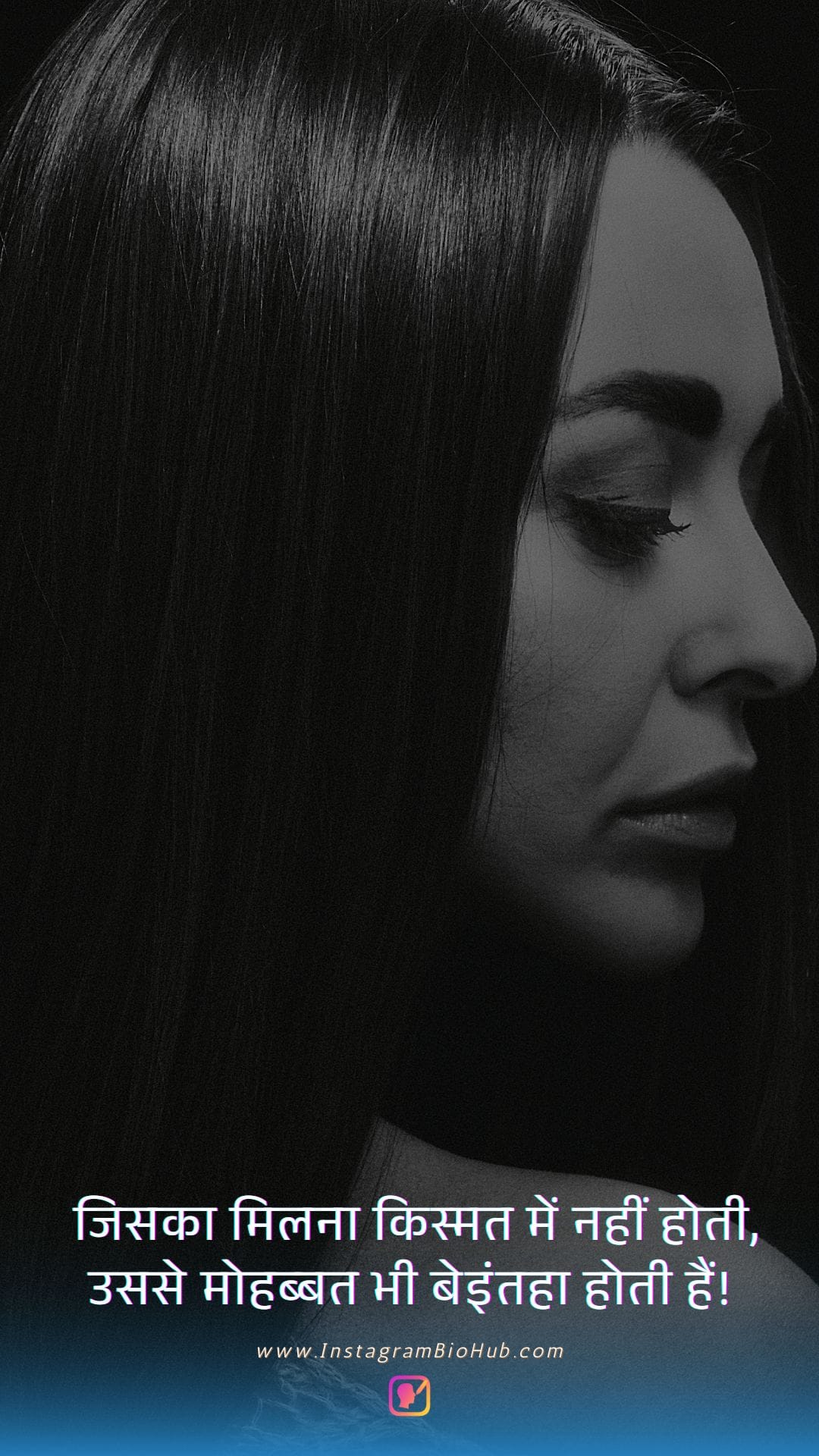 Heart Touching Sad Quotes In Hindi.4