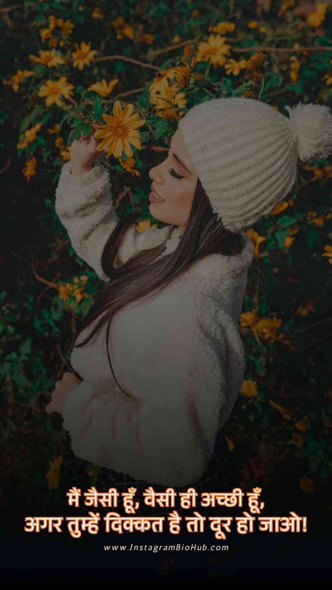 Hindi Attitude Shayari For Girl