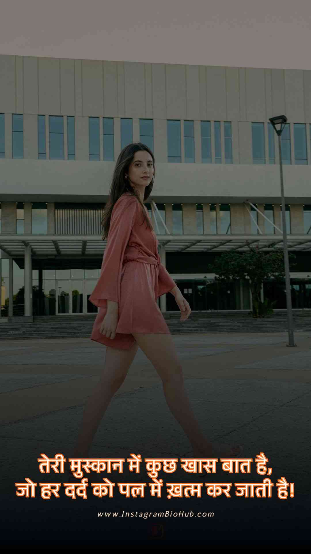 Hindi Shayari For Girls.3