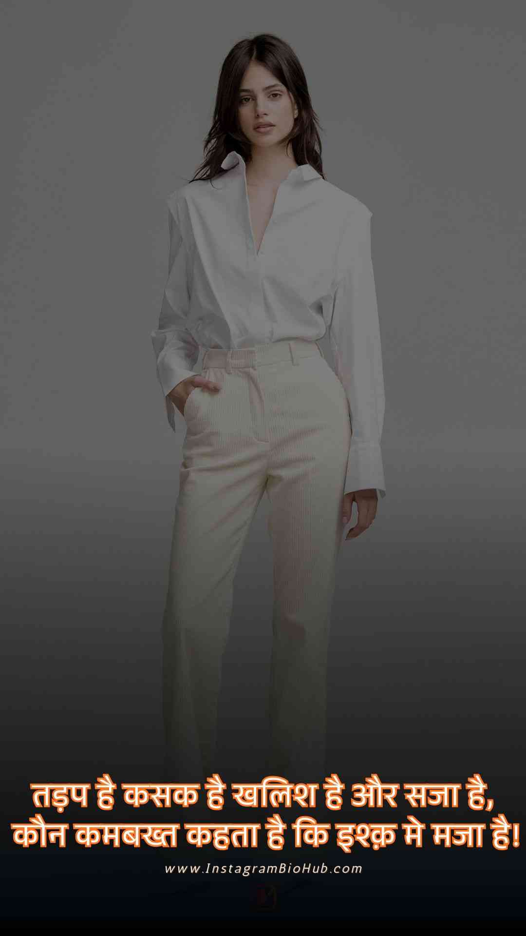 Hindi Shayari For Girls