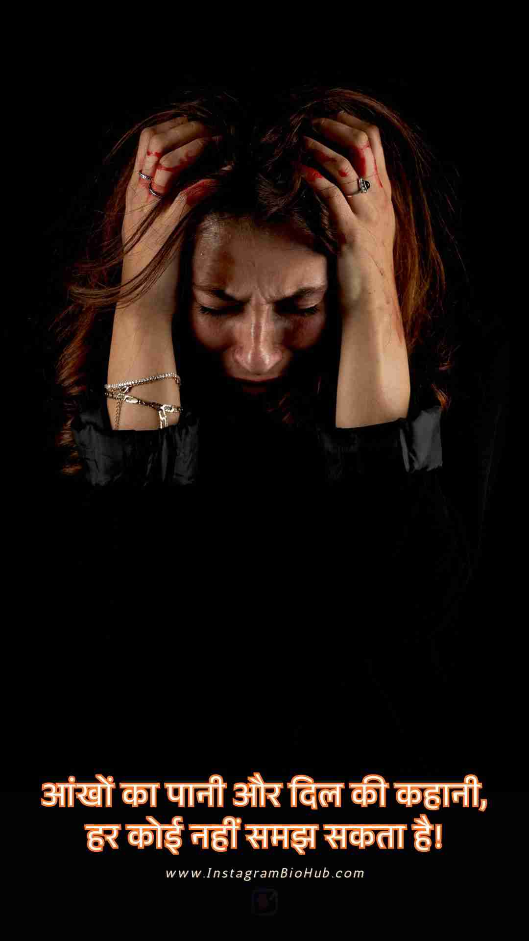 Hindi Shayari Love Sad.2