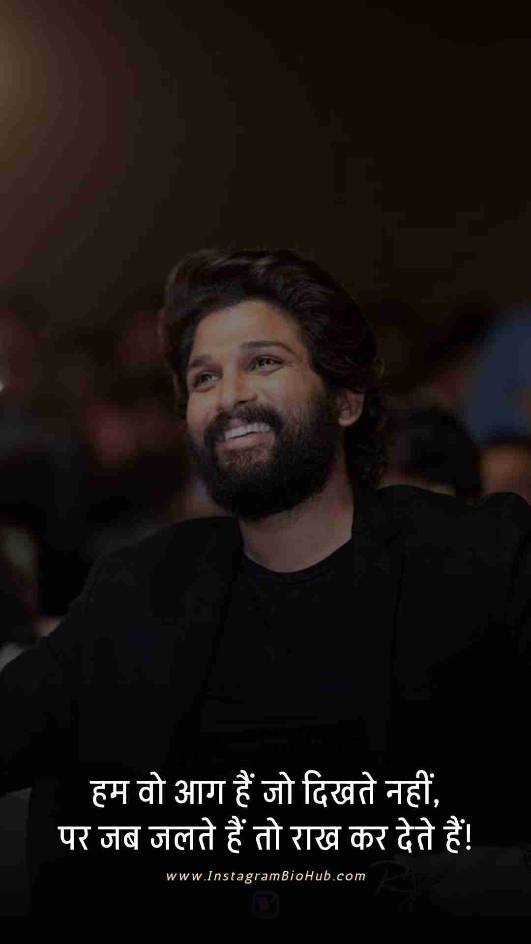 Killer Attitude Shayari In Hindi.4