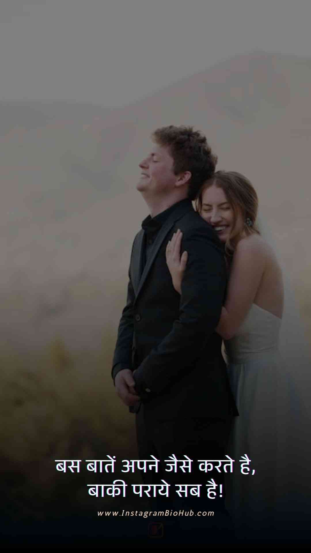 Life Good Morning Quotes In Hindi.2