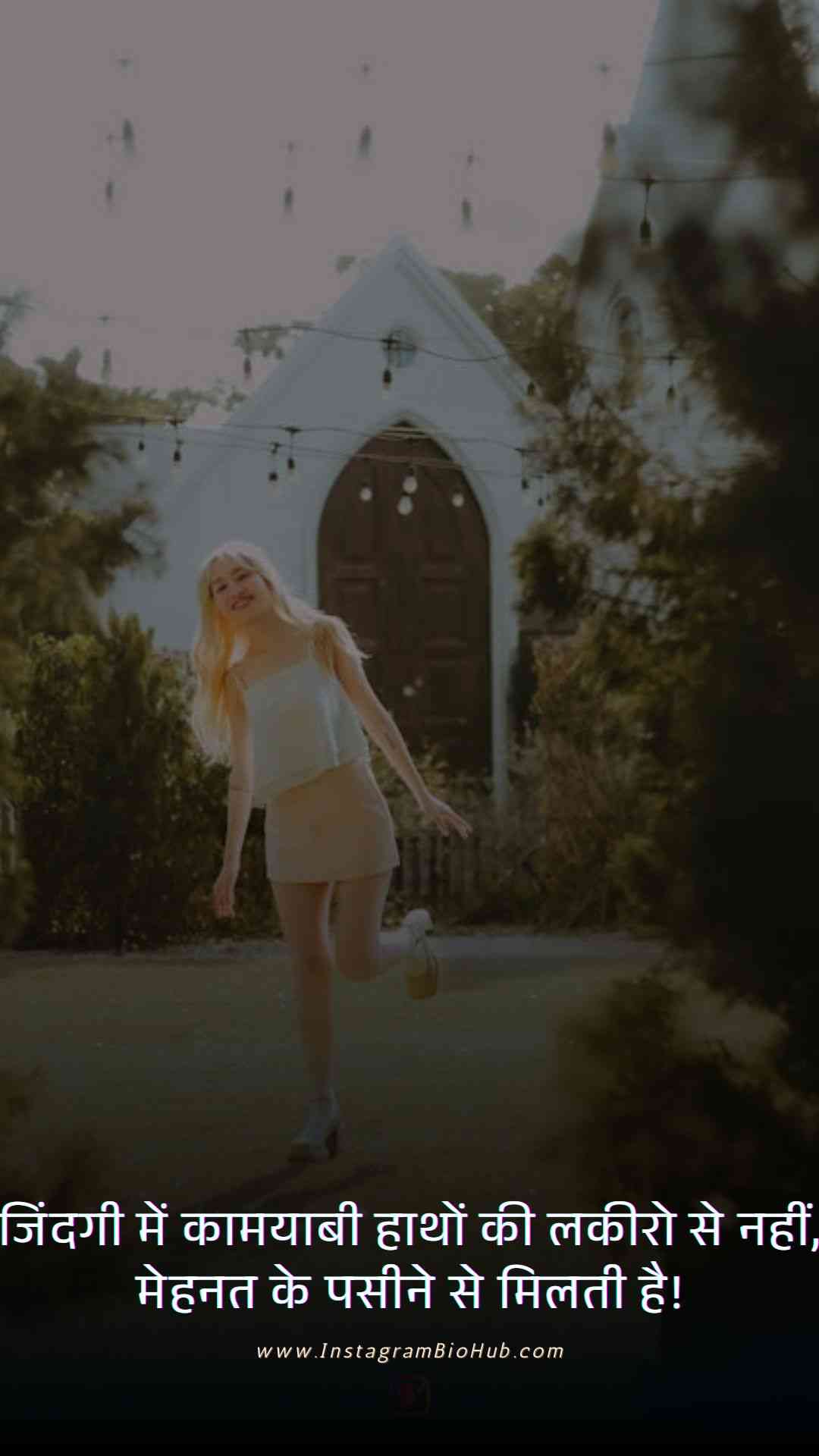 Life Good Morning Quotes In Hindi.4