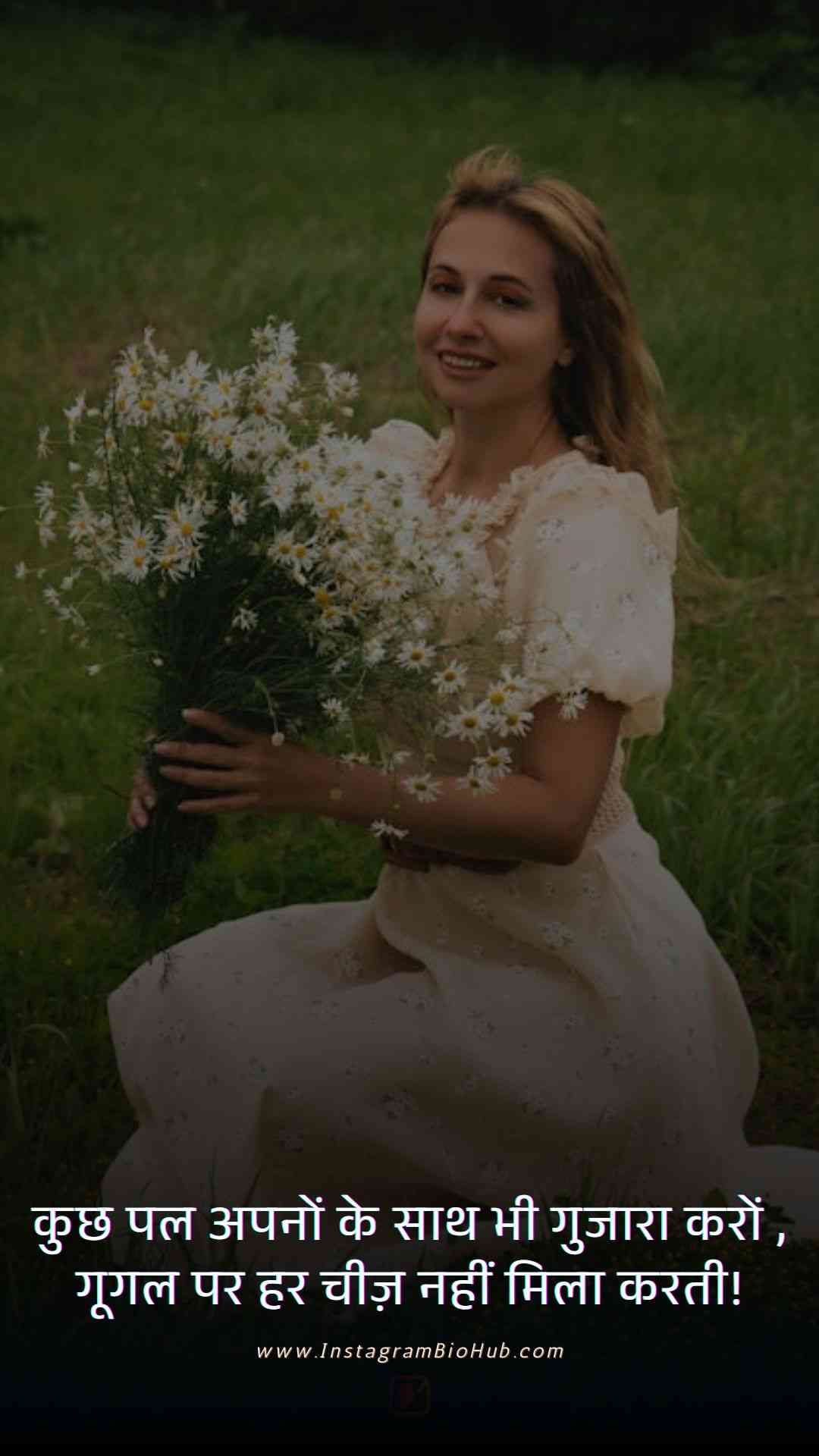 Life Inspirational Quotes In Hindi.4