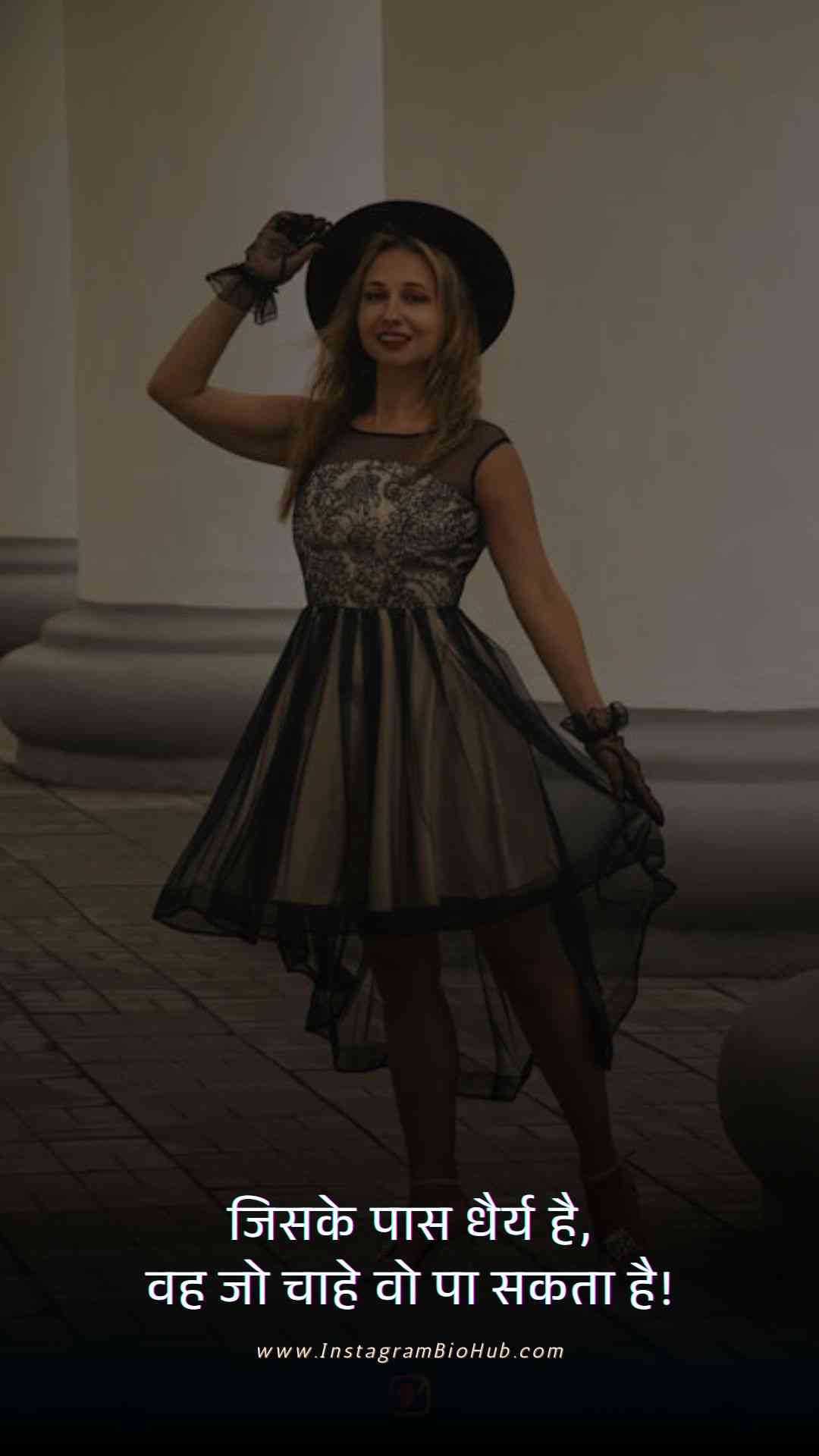 Life Inspirational Quotes In Hindi.5