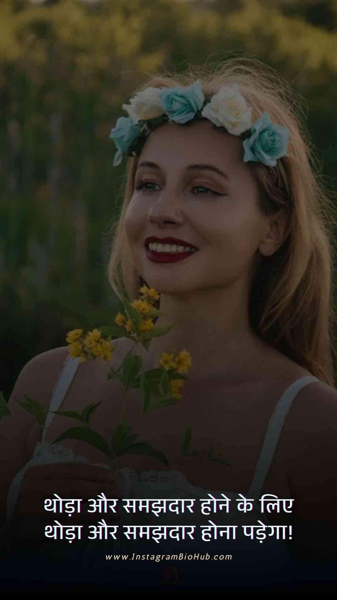 Life Motivational Quotes In Hindi.2