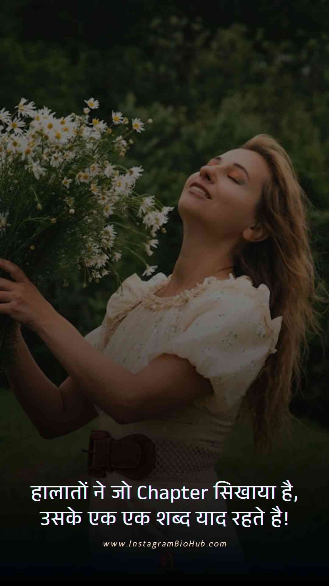 Life Motivational Quotes In Hindi.4