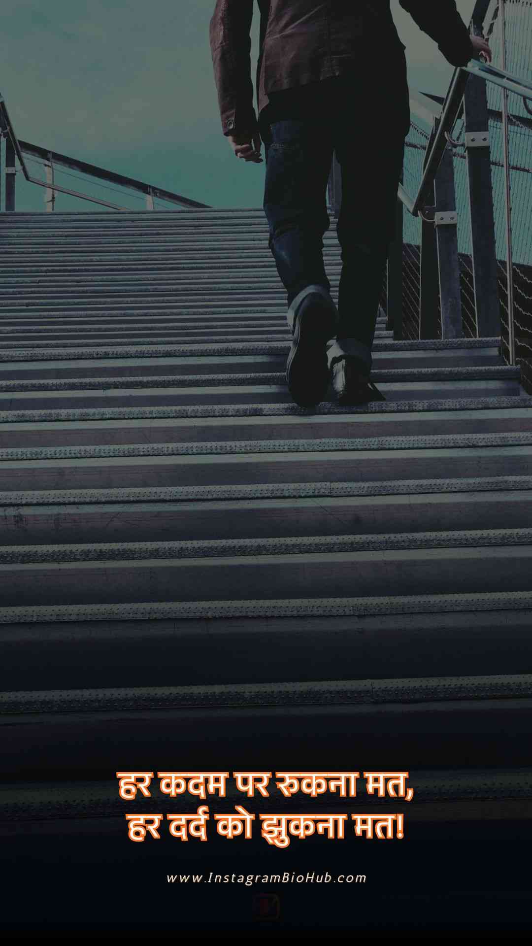 Life Motivational Shayari.3