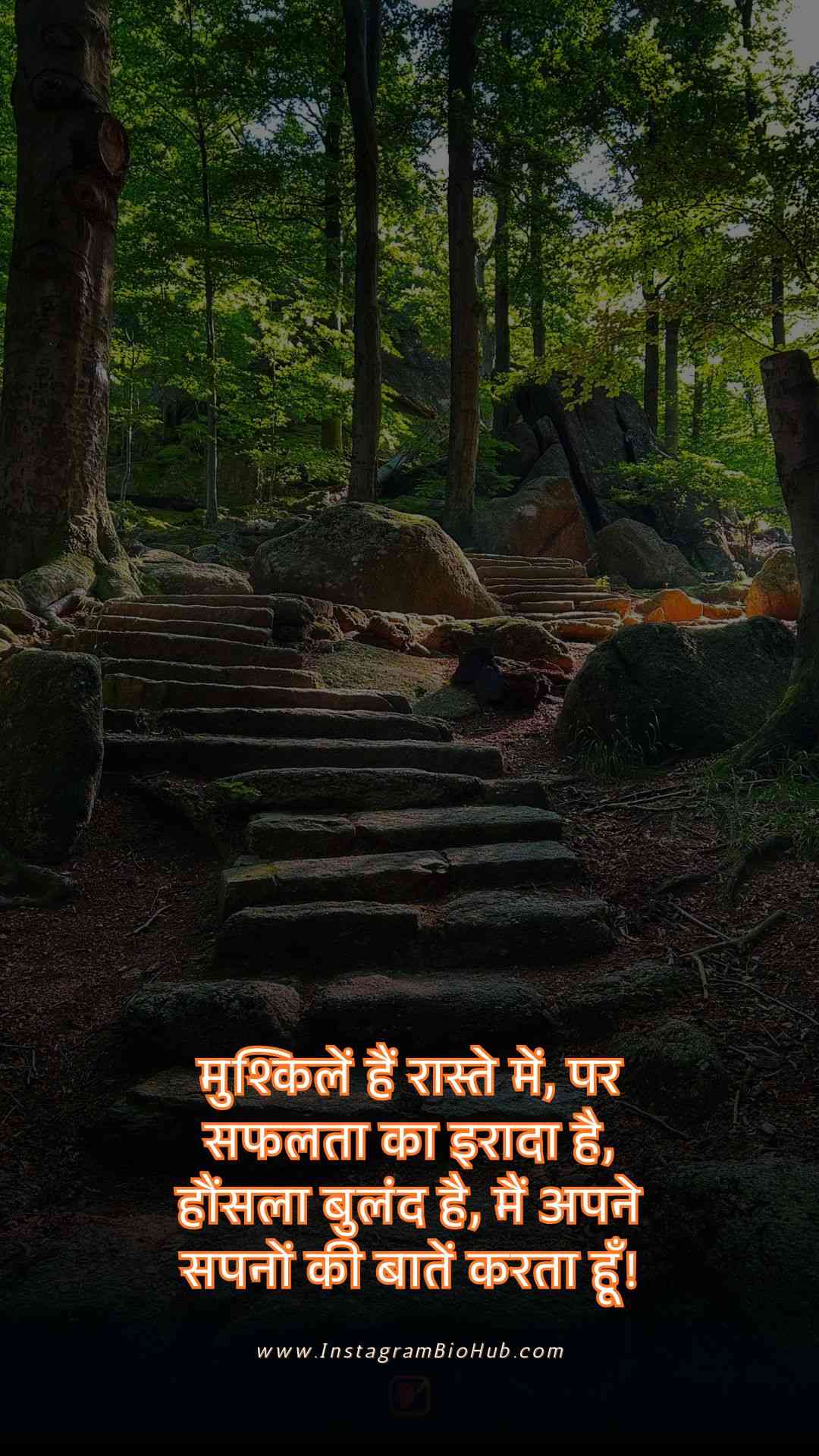 Life Motivational Shayari.4