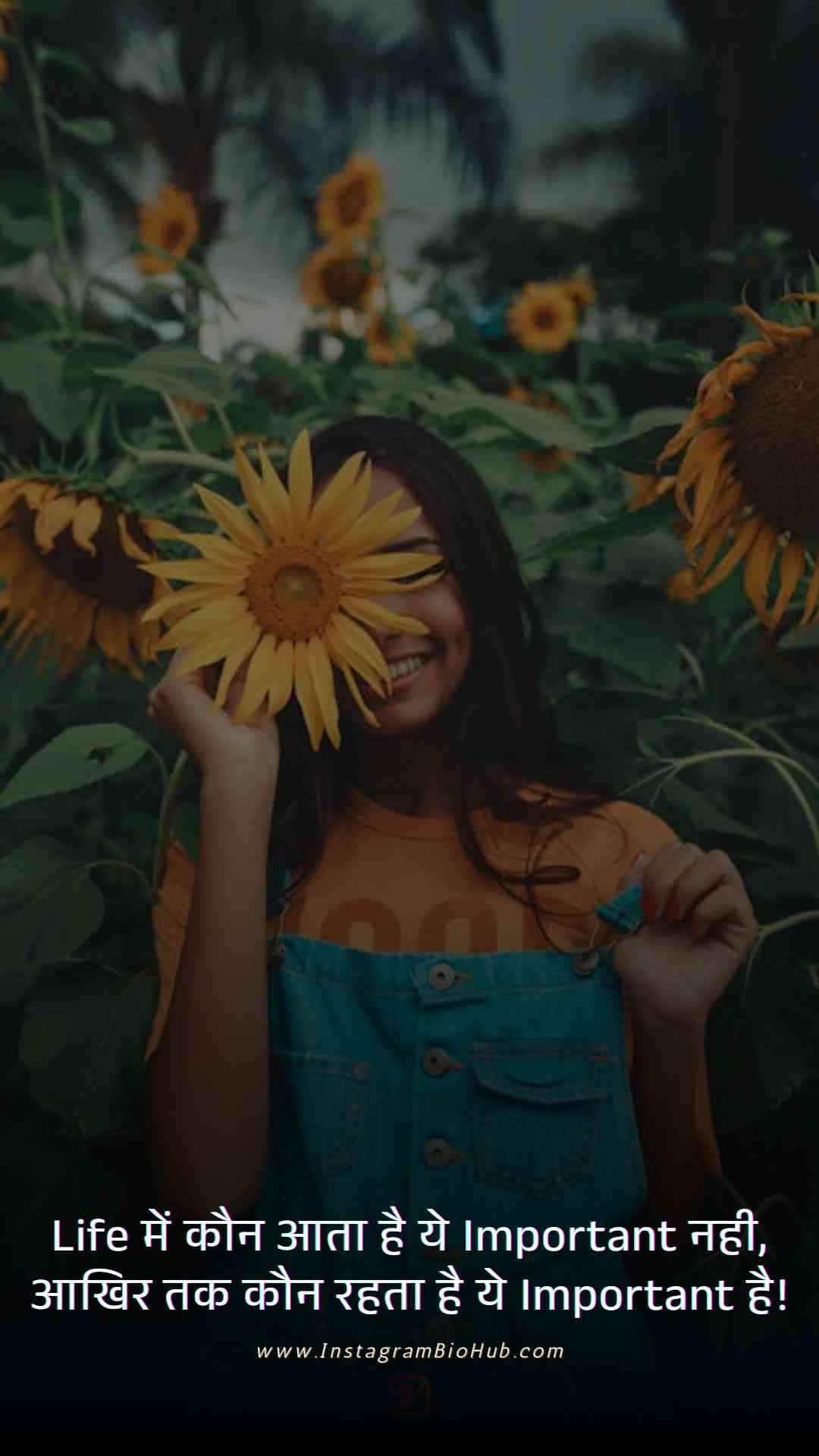 Life Partner Quotes In Hindi.2