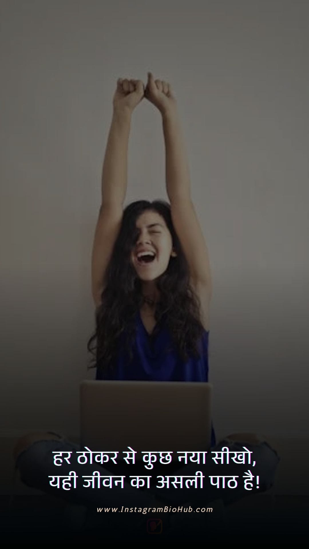 Life Quotes In Hindi.2