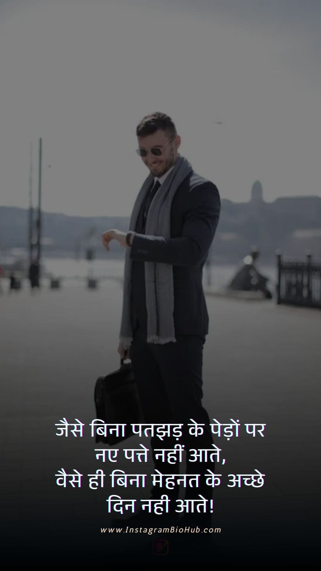 Life Quotes In Hindi.4