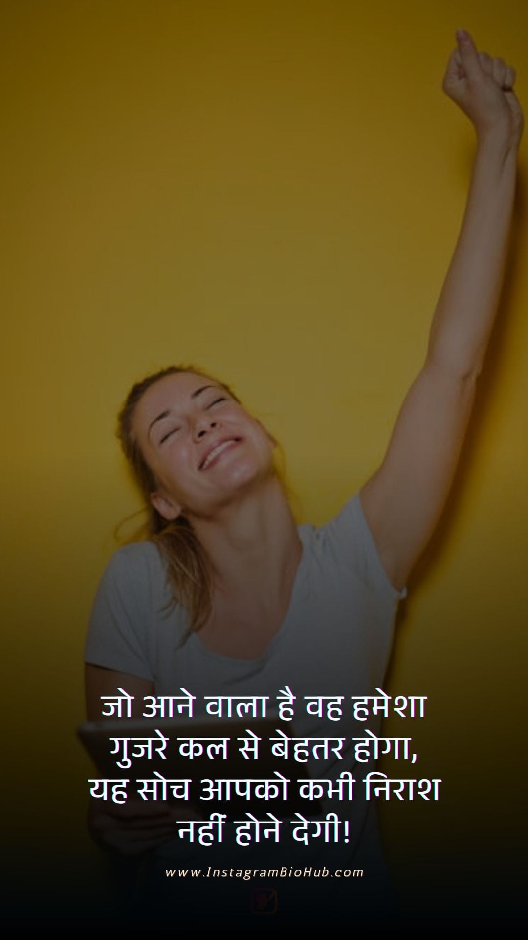 Life Quotes In Hindi.5