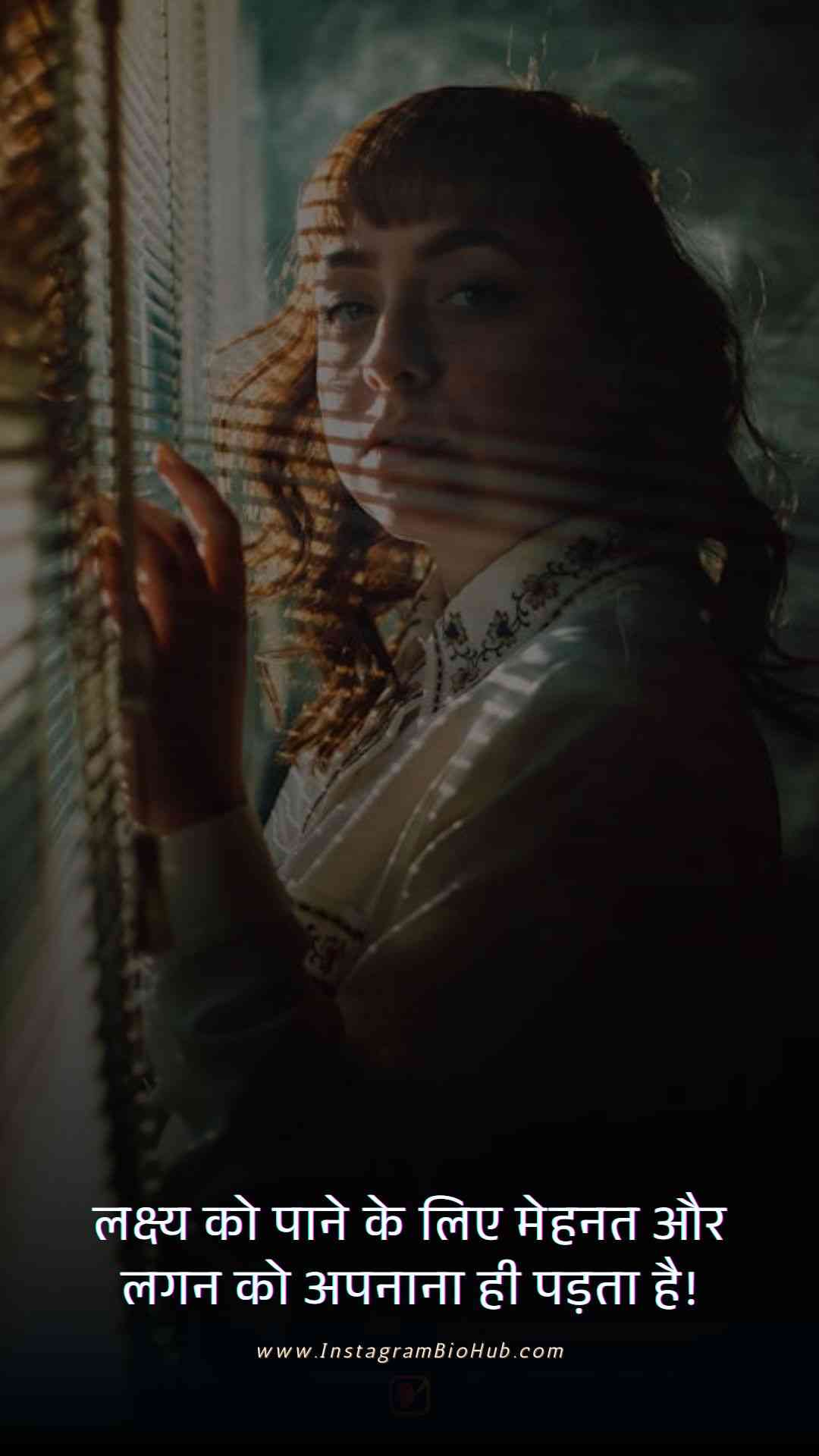 Life Reality Motivational Quotes In Hindi.4