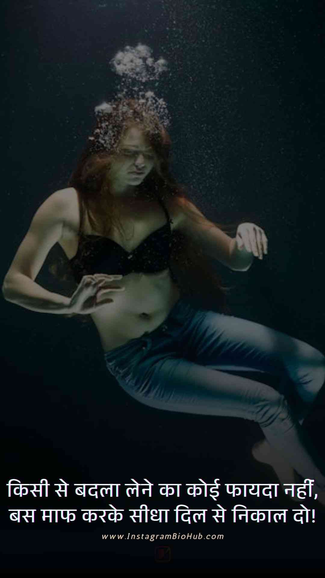 Life Reality Motivational Quotes In Hindi.5