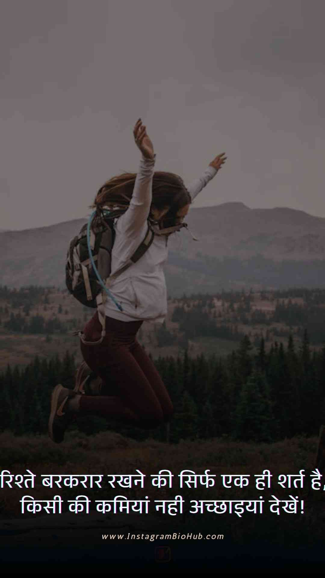 Life Reality Motivational Quotes In Hindi