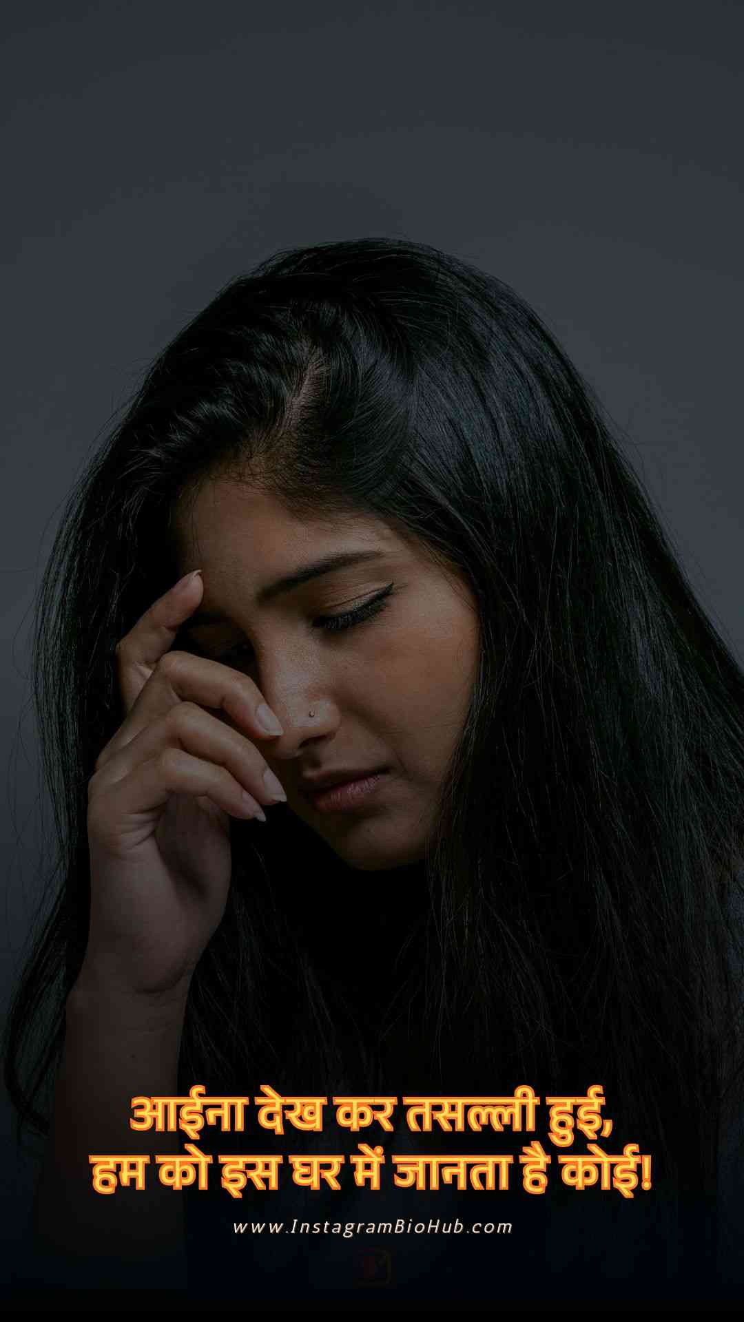 Love Alone Shayari.5