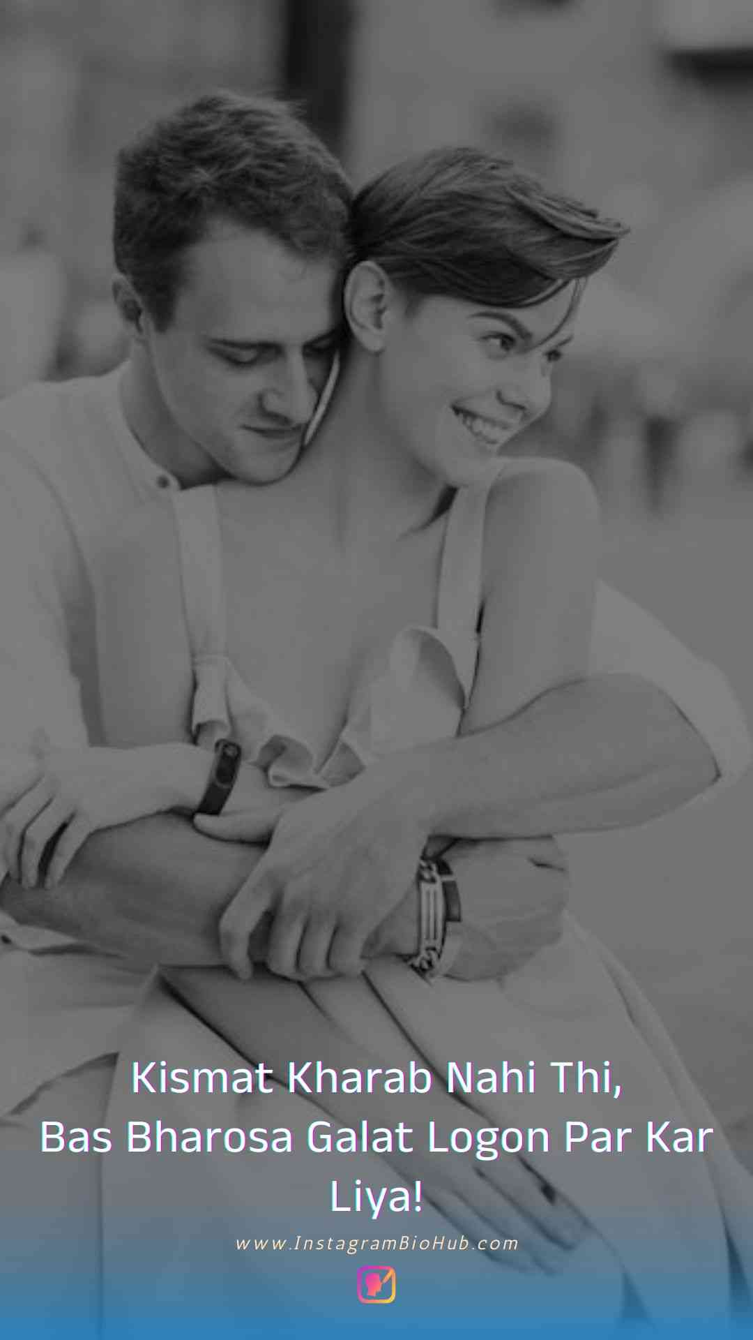 Love Quotes In Hindi English.5