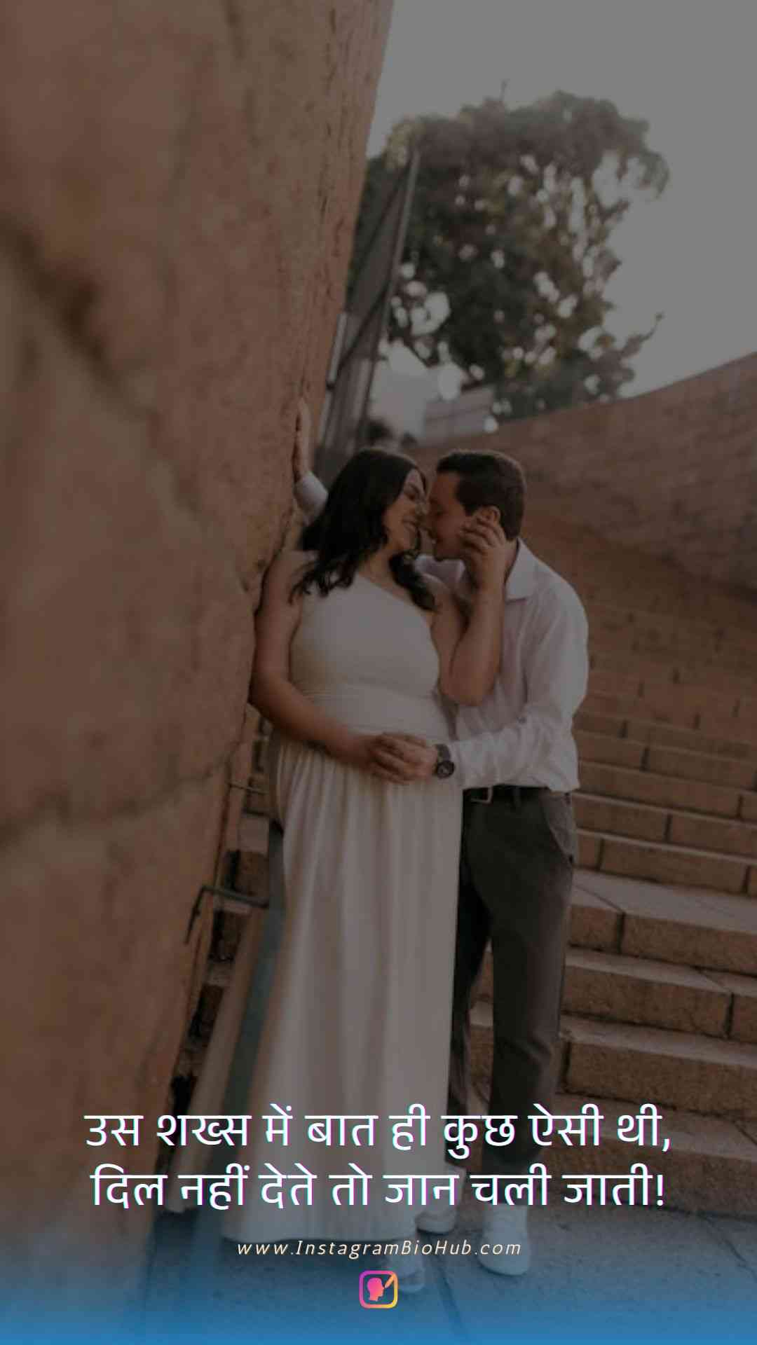 Love Quotes In Hindi.2