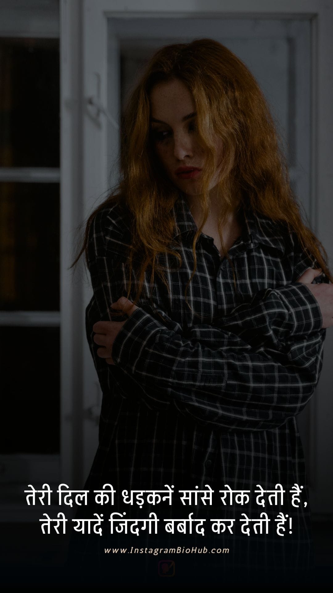 Love Sad Shayari DP.2