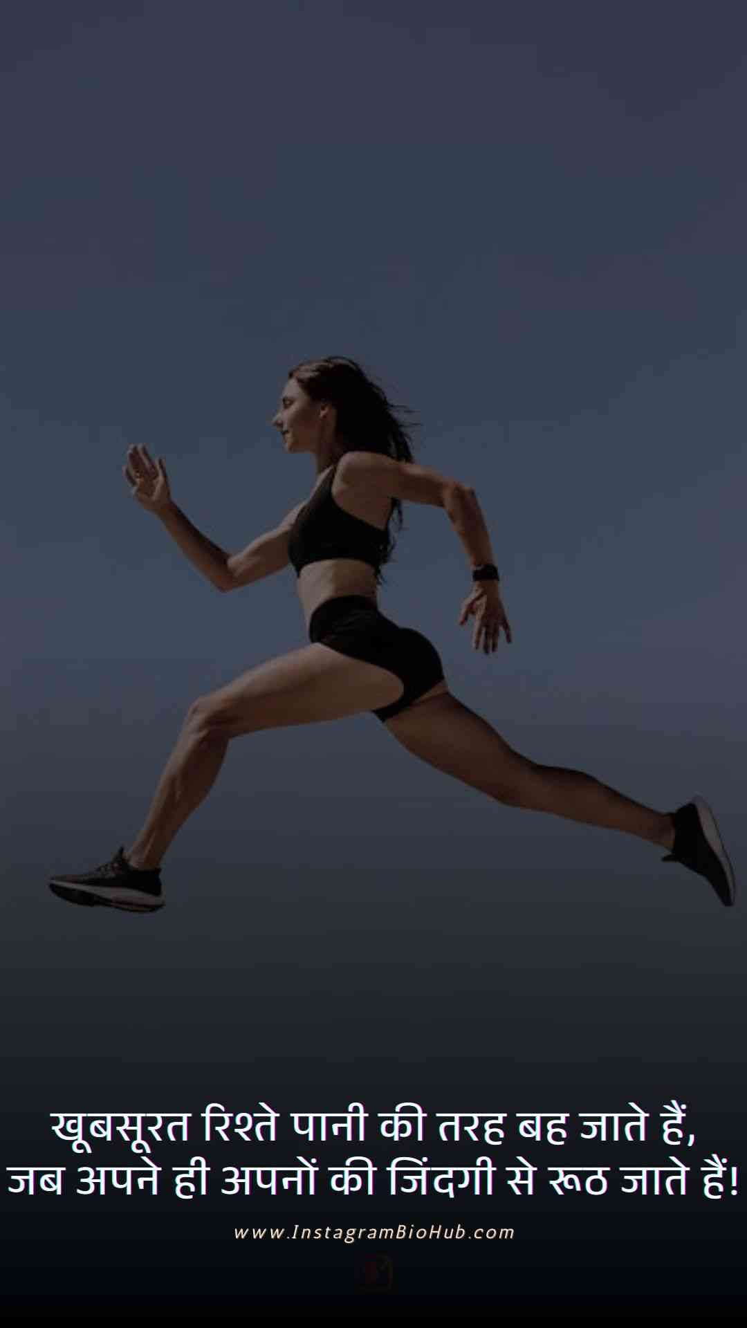 Married Life Husband Wife Quotes In Hindi.2