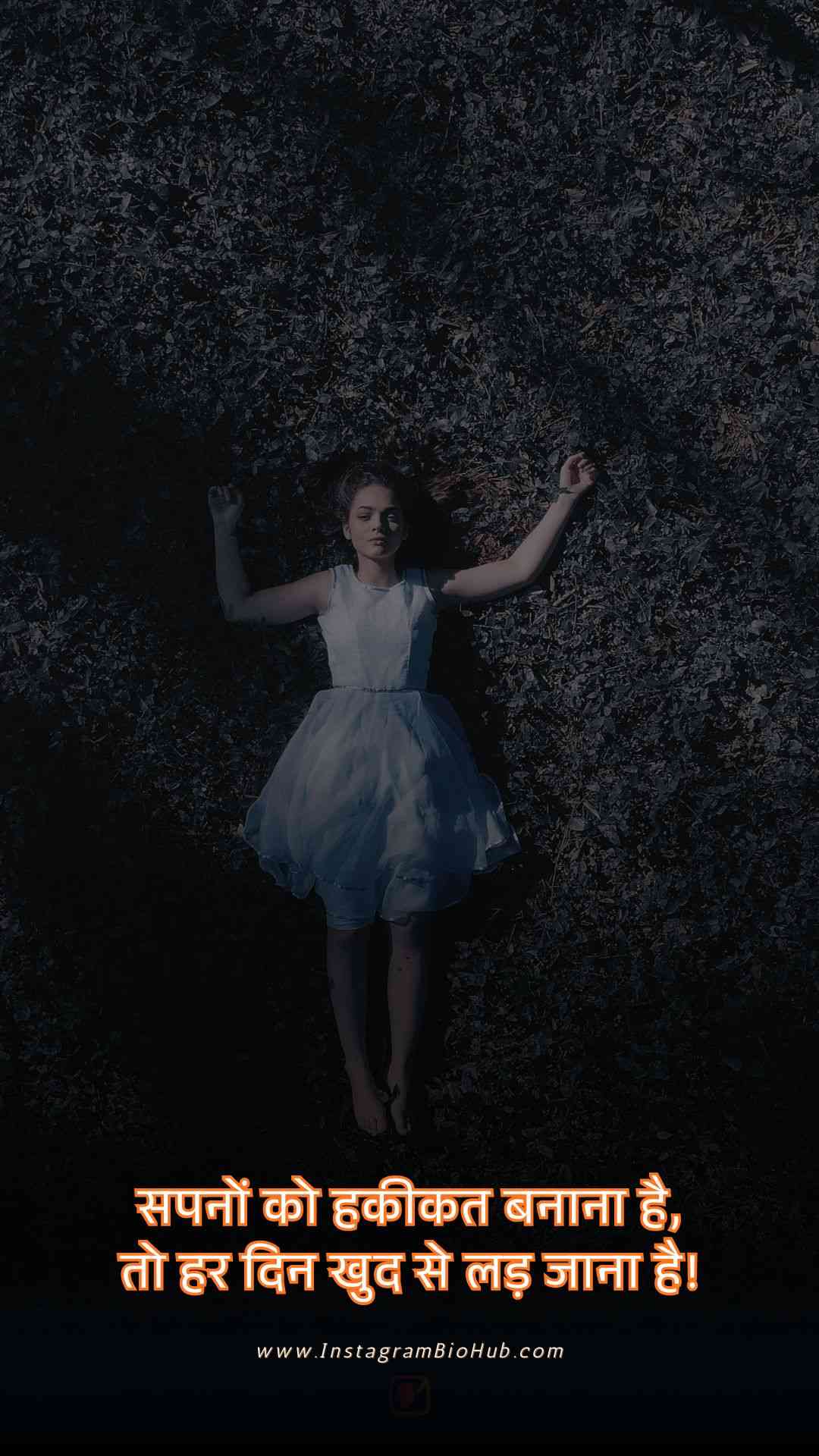 Motivation Shayari In Hindi.3