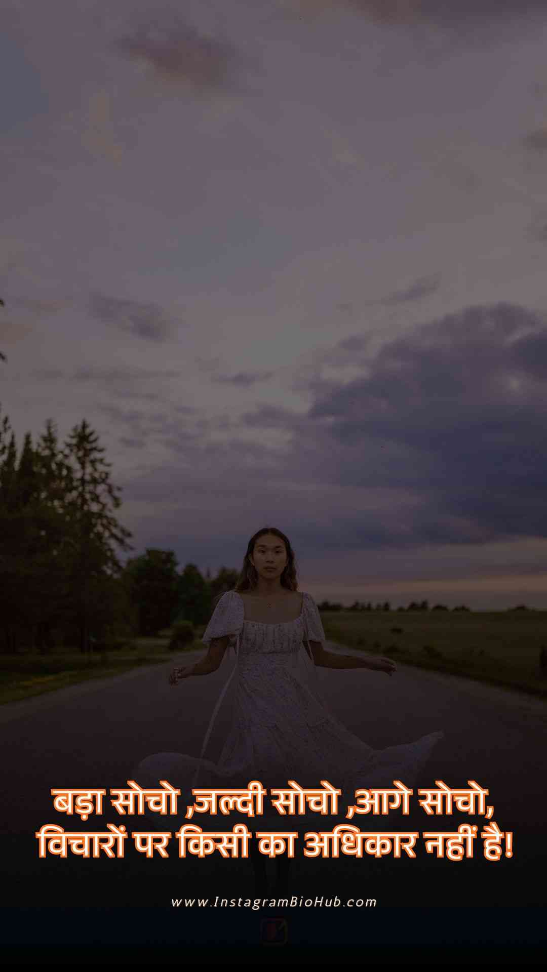 Motivation Shayari In Hindi.4