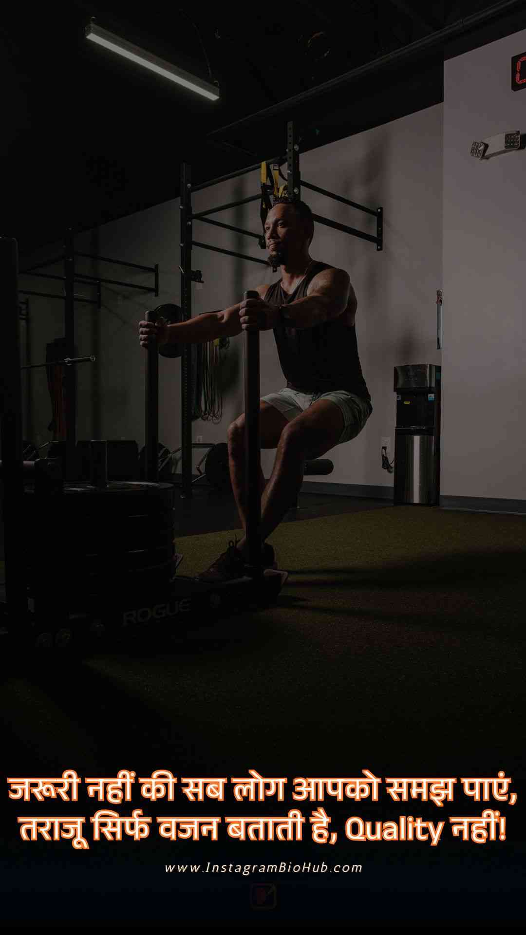 Motivation Shayari In Hindi