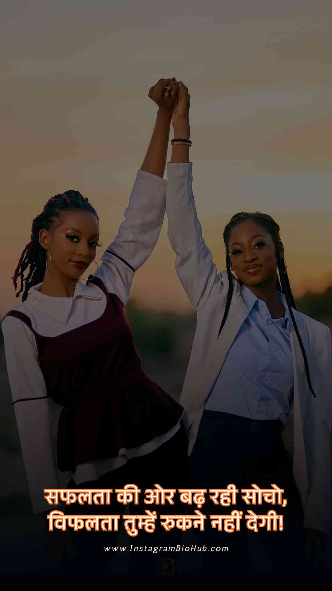 Motivational Quotes In Hindi Shayari