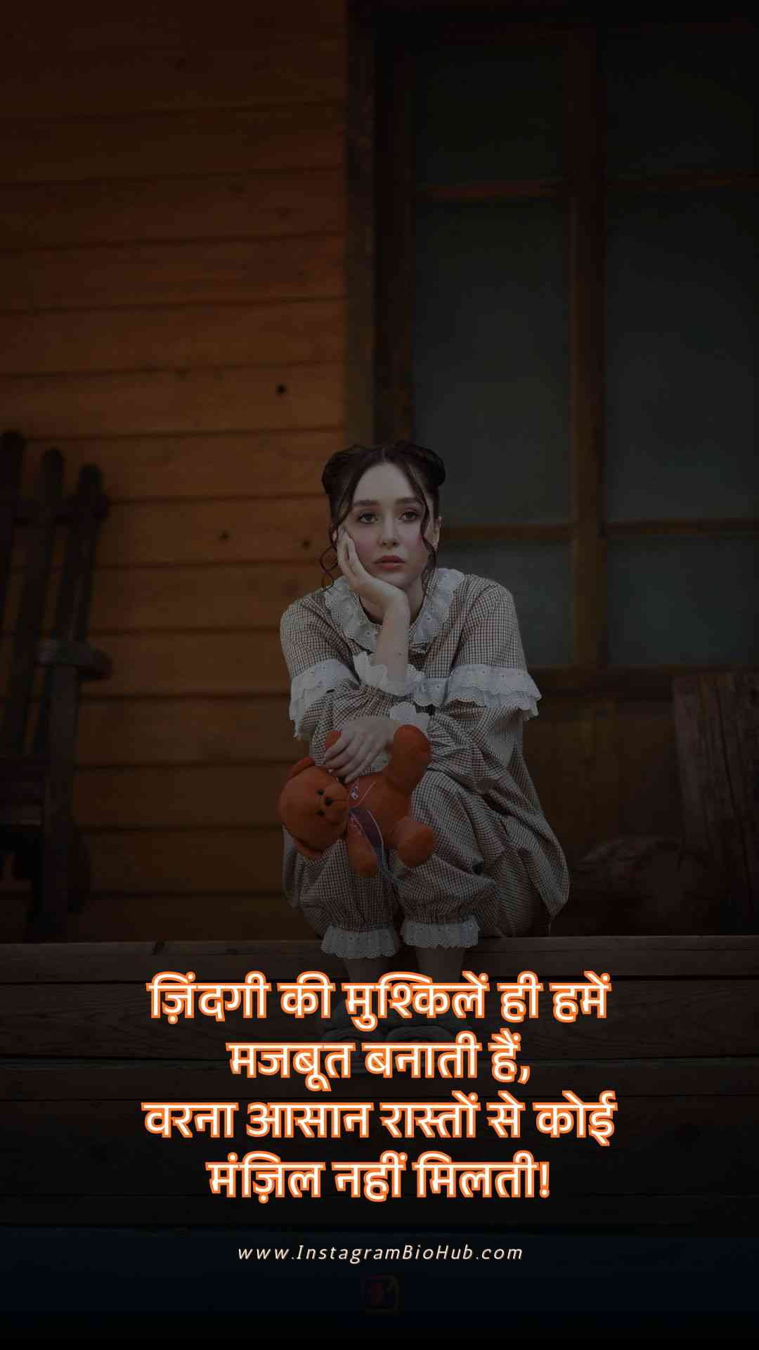 Motivational Shayari 2 Lines.2