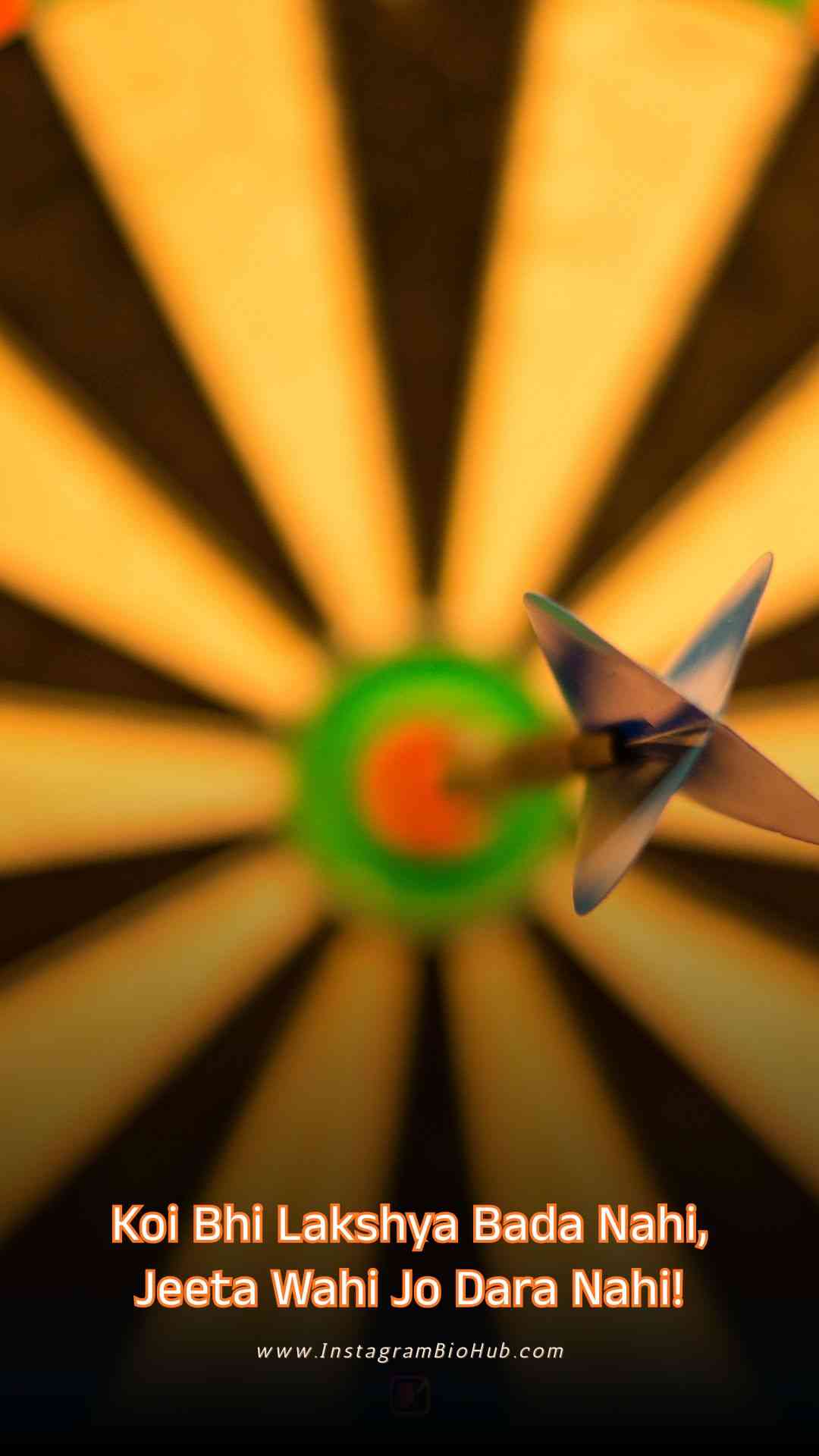 Motivational Shayari In English.4