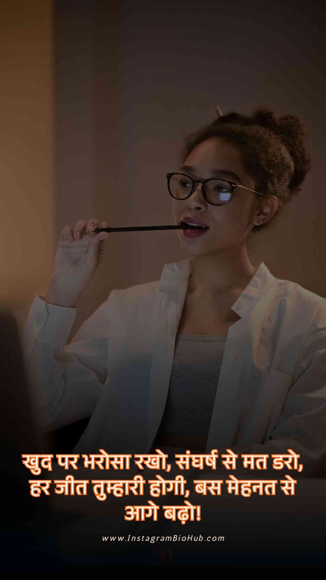 Motivational Shayari In Hindi.2